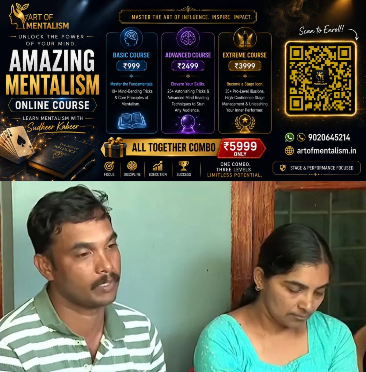 newskerala.net_1791822486_devika-family-nedumbassery-accident