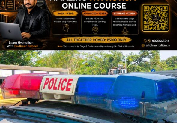 newskerala.net_1791838147_police-two