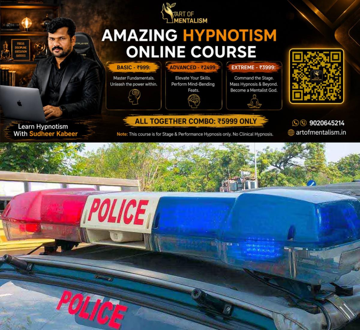 newskerala.net_1791838147_police-two