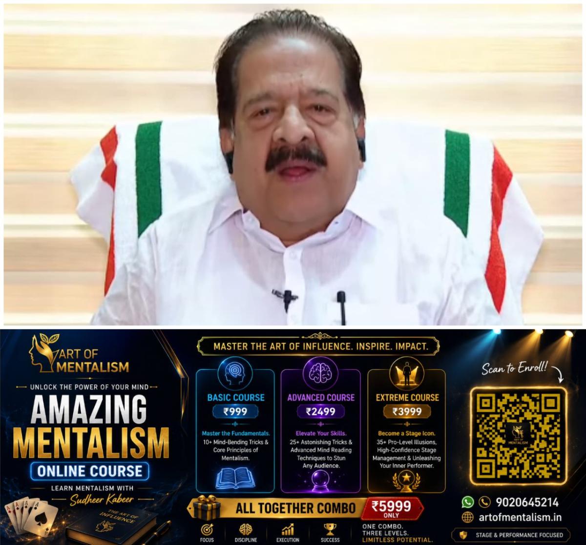 newskerala.net_1791840124_w-1280h-720format-jpgimgid-01kw0zmyvh6agtvjnmjj0rwh47imgname-ramesh-chennithala-on-operation-too