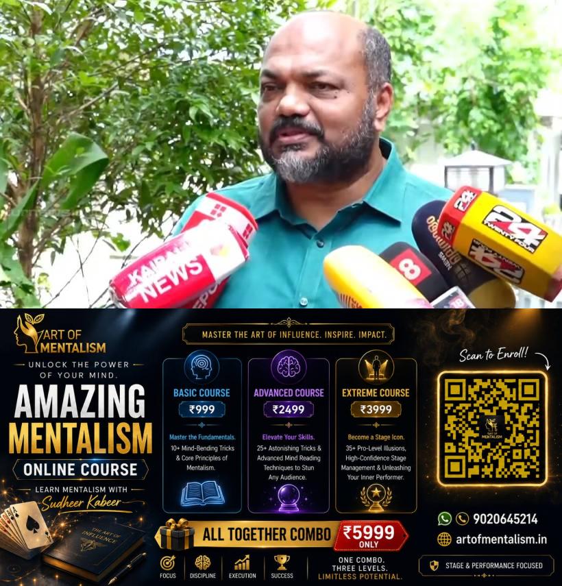 newskerala.net_1791841934_P-Rajeev