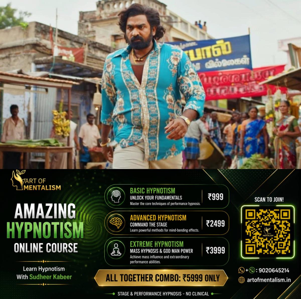 newskerala.net_1791844086_w-1280h-720format-jpgimgid-01m3tp9rm1zhsxrkz8yc5qb1abimgname-baththa-1-1790823424641