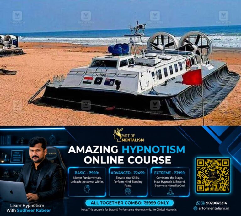 newskerala.net_1791856566_hover-craft