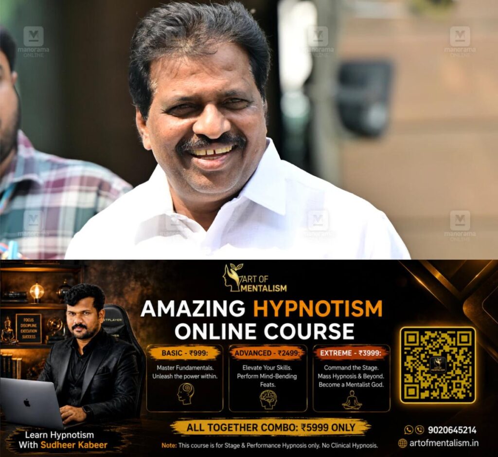 newskerala.net_1791858247_kodikunnil-suresh-mp
