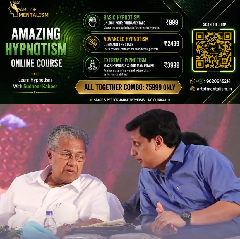 newskerala.net_1791861847_PINARAYI-VIJAYAN-2