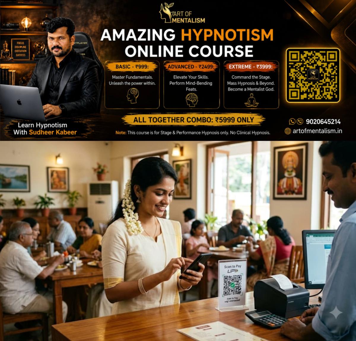 newskerala.net_1791864008_w-1280h-720format-jpgimgid-01m4sn1v49ff9bfk7mk6180j00imgname-upi-payments-in-kerala-hotels-17918