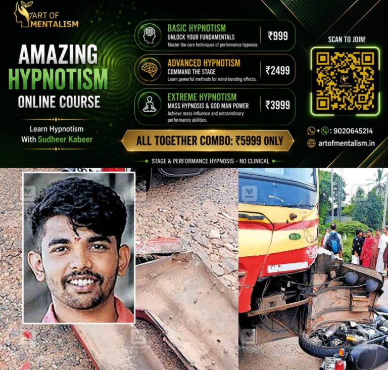 newskerala.net_1791868150_ksrtc-bike-accident