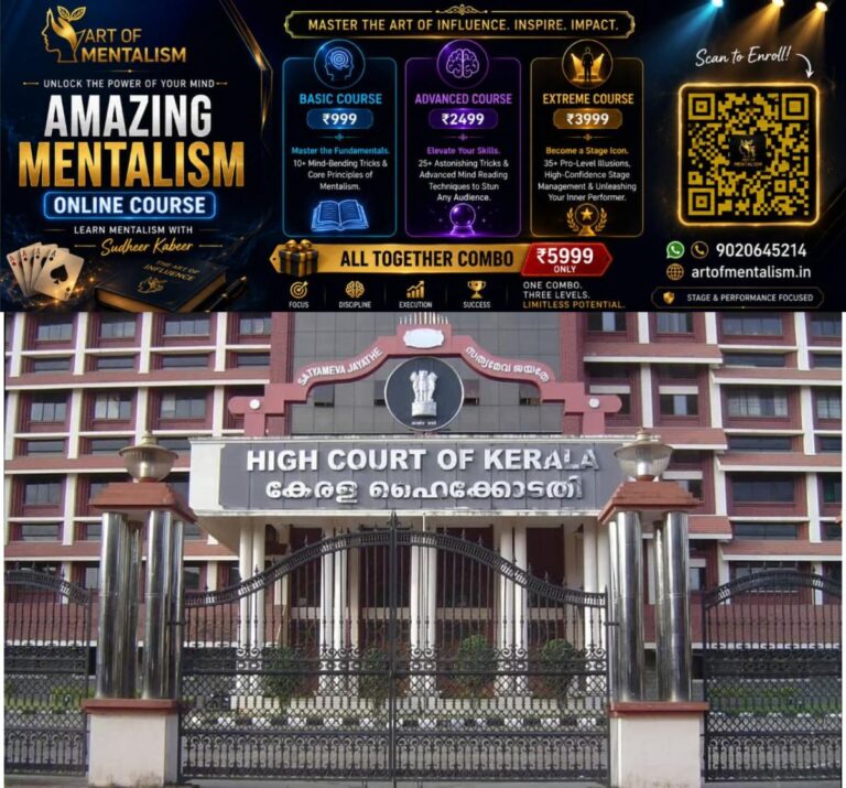 newskerala.net_1791876007_w-1280h-720format-jpgimgid-01kypbeg5yhrc3wnca7mbdrnd9imgname-kerala-high-court-1785309118654