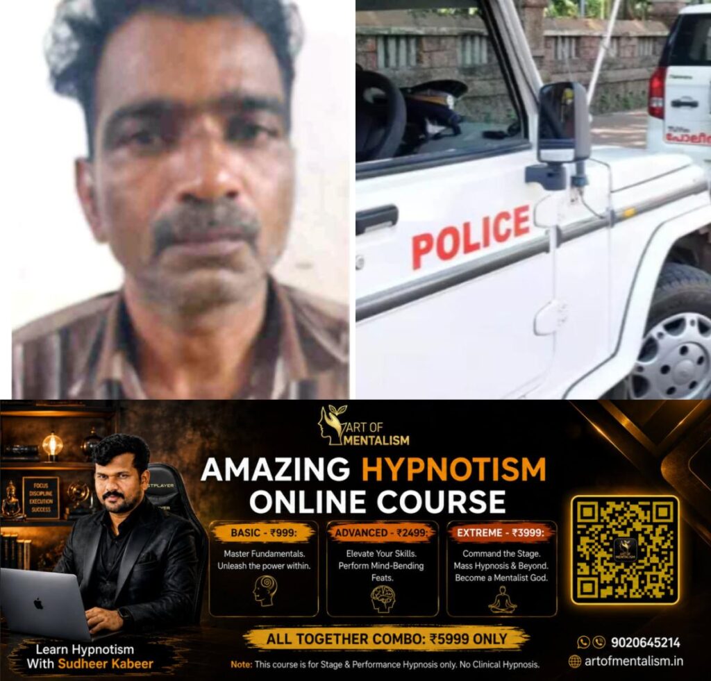 newskerala.net_1791877926_w-1280h-720format-jpgimgid-01m4t283j01ch7zpdk75te9vkcimgname-robbery-case-1791876140608