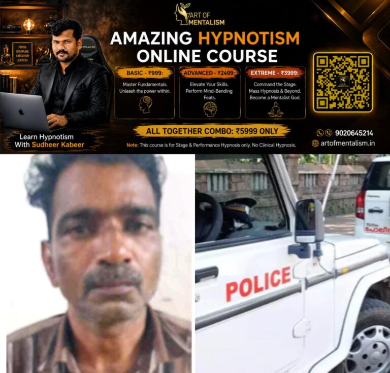 newskerala.net_1791877926_w-1280h-720format-jpgimgid-01m4t283j01ch7zpdk75te9vkcimgname-robbery-case-1791876140608