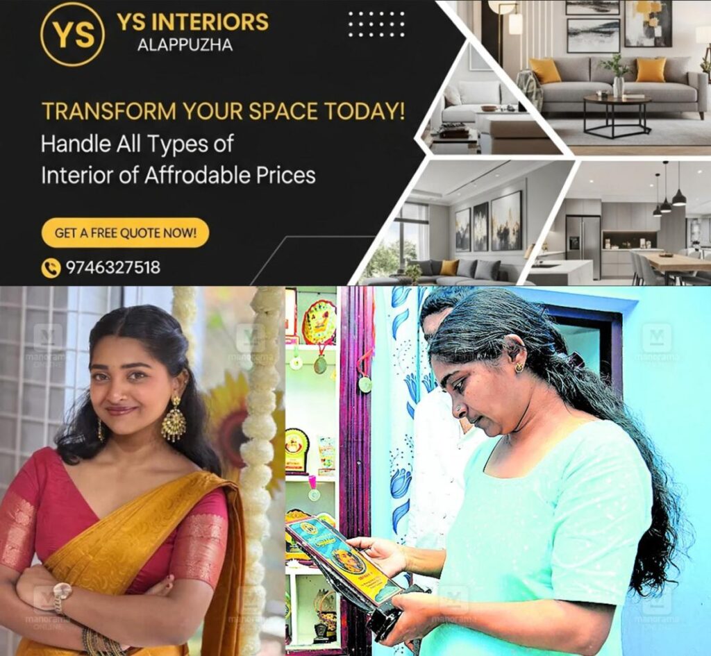 newskerala.net_1791878112_devika