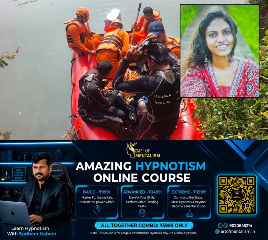 newskerala.net_1791881646_shruthi-payyannur