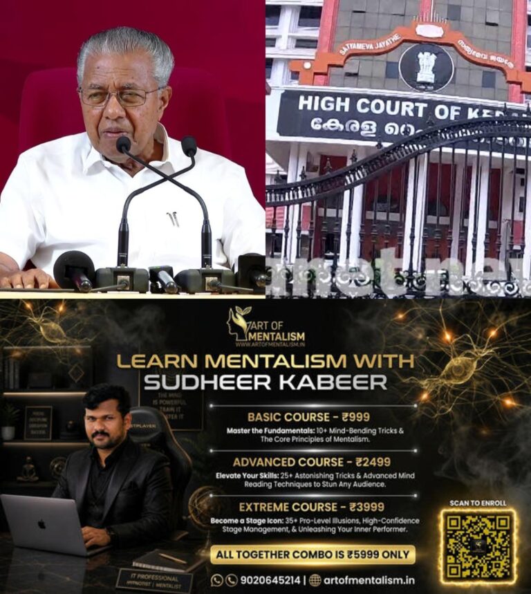 newskerala.net_1791885850_w-1280h-720format-jpgimgid-01m4t2r2jwj21sprzdp5xh01h0imgname-pinarayi-vijayan-high-court-1791876