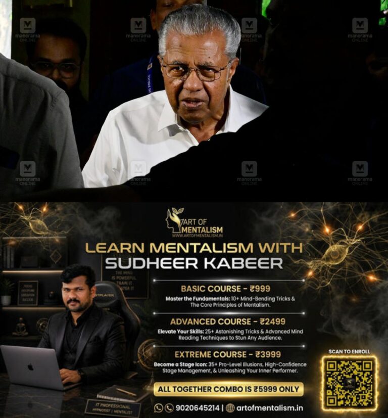 newskerala.net_1791886087_pinarayi-vijayan