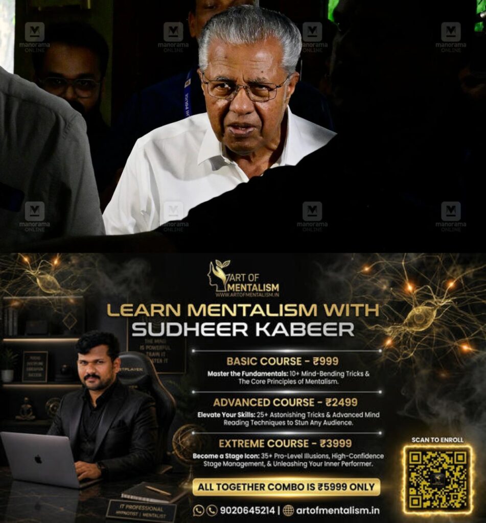 newskerala.net_1791886087_pinarayi-vijayan
