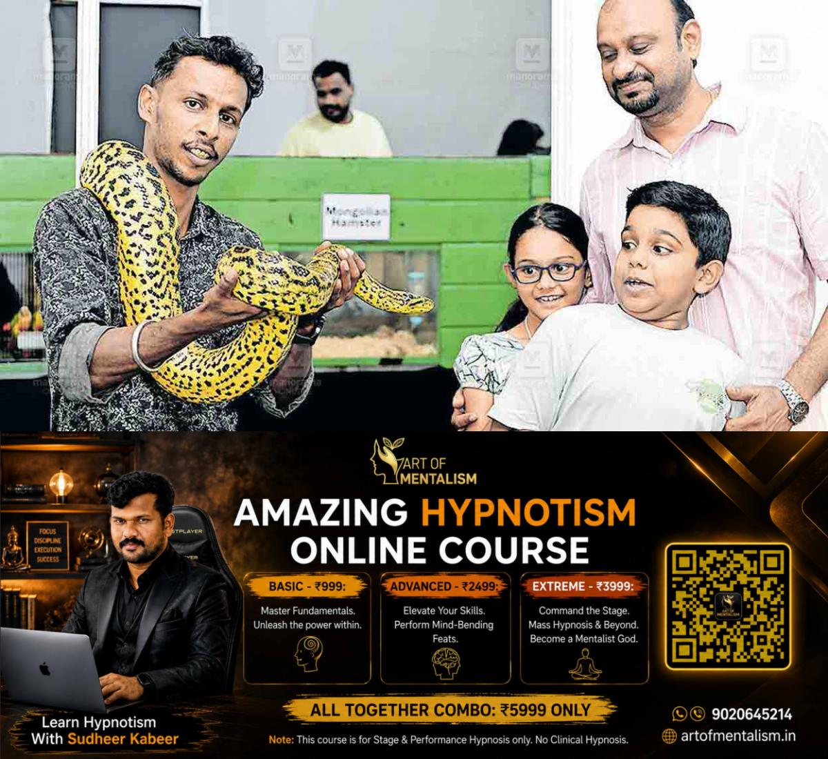 newskerala.net_1791961269_anaconda1