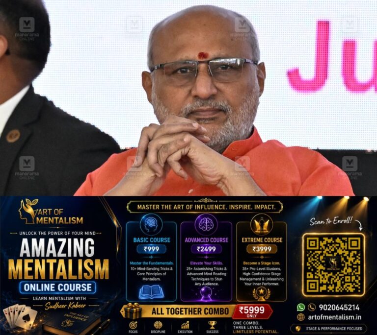 newskerala.net_1791961928_cp-radhakrishnan-1