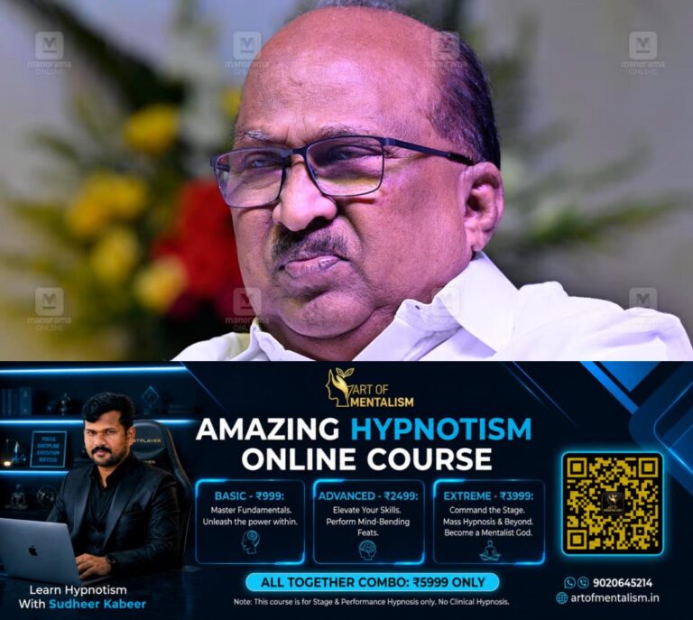 newskerala.net_1791962646_kv-thomas