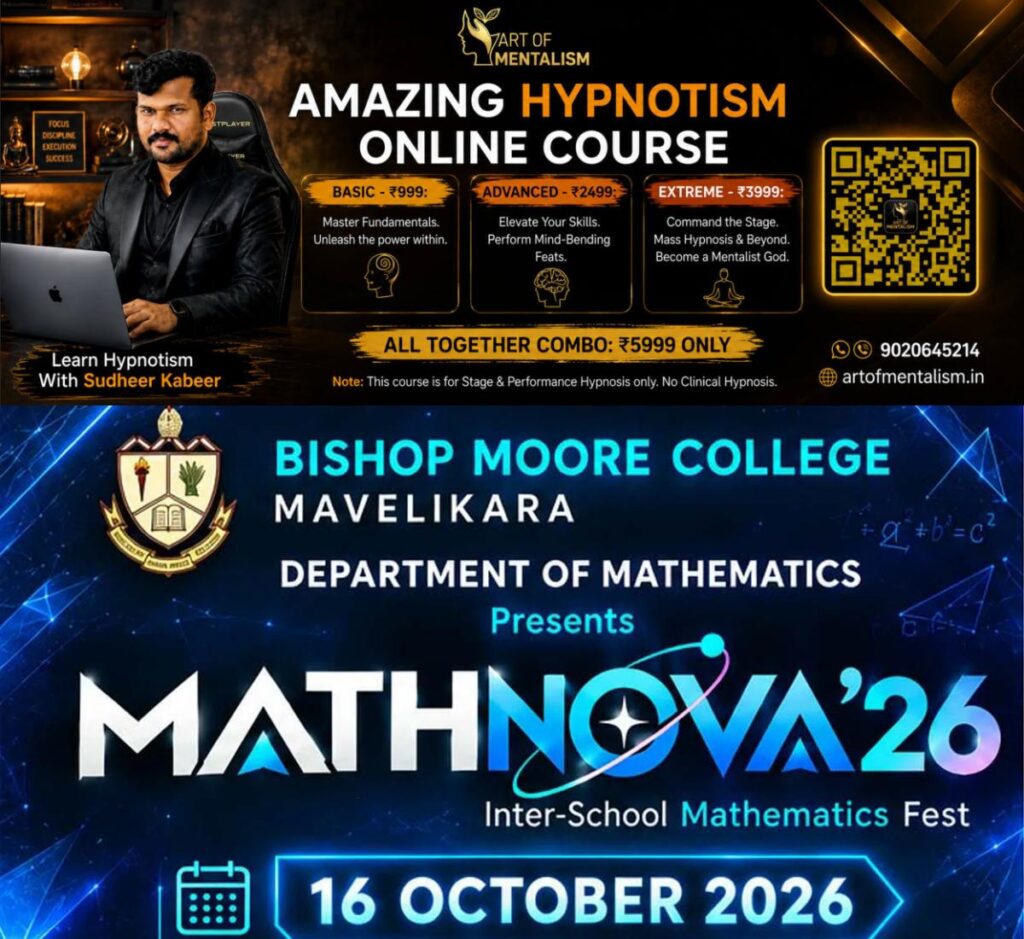 newskerala.net_1791963009_bishop-moore-college