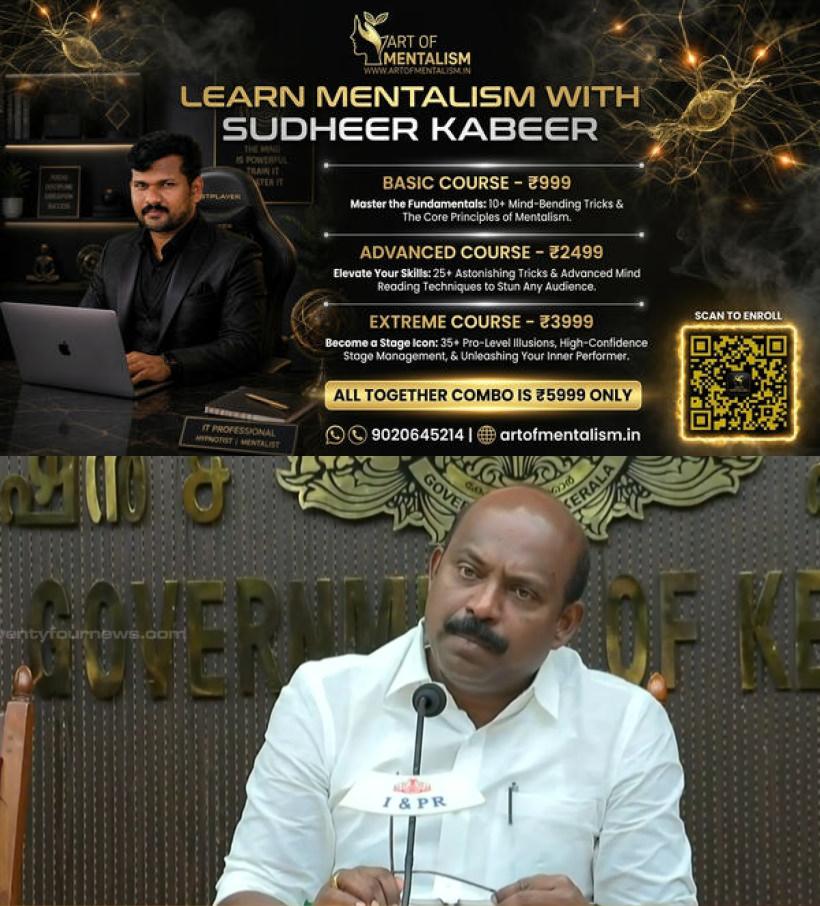 newskerala.net_1791966248_liju