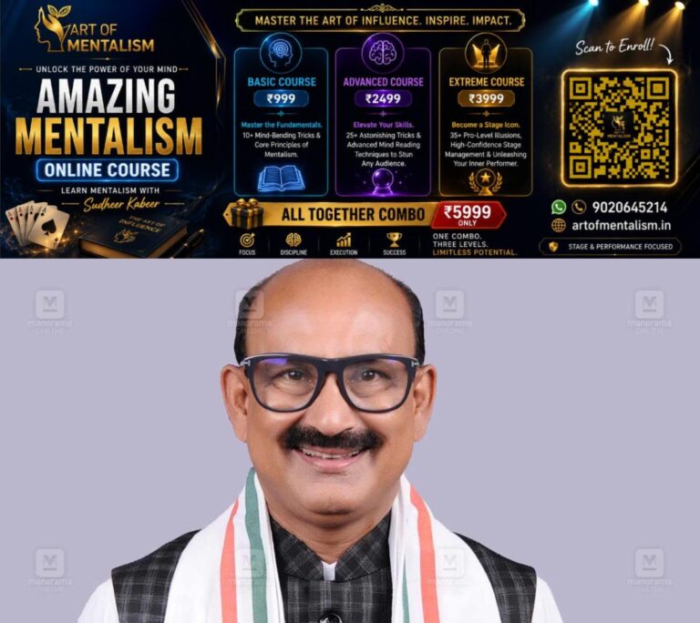 newskerala.net_1791971045_tm-shaheed-thekkil-kpcc-haveri-observer