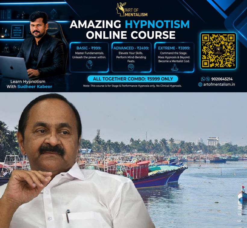 newskerala.net_1791974167_Maritime-board-bill