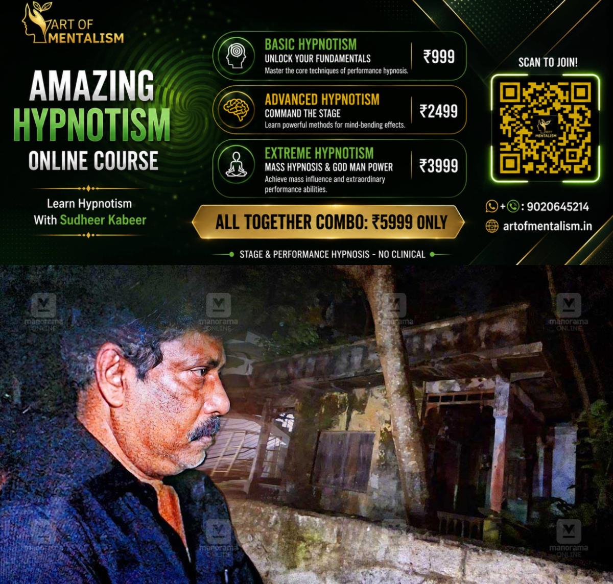 newskerala.net_1791974527_raveendran-nair-koodathil-family-deaths