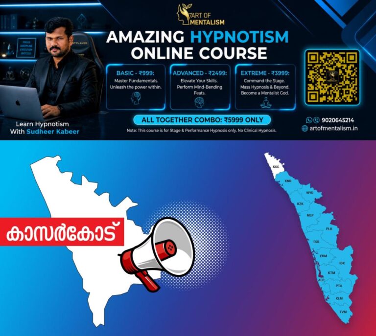 newskerala.net_1791976447_kasargod-announcement
