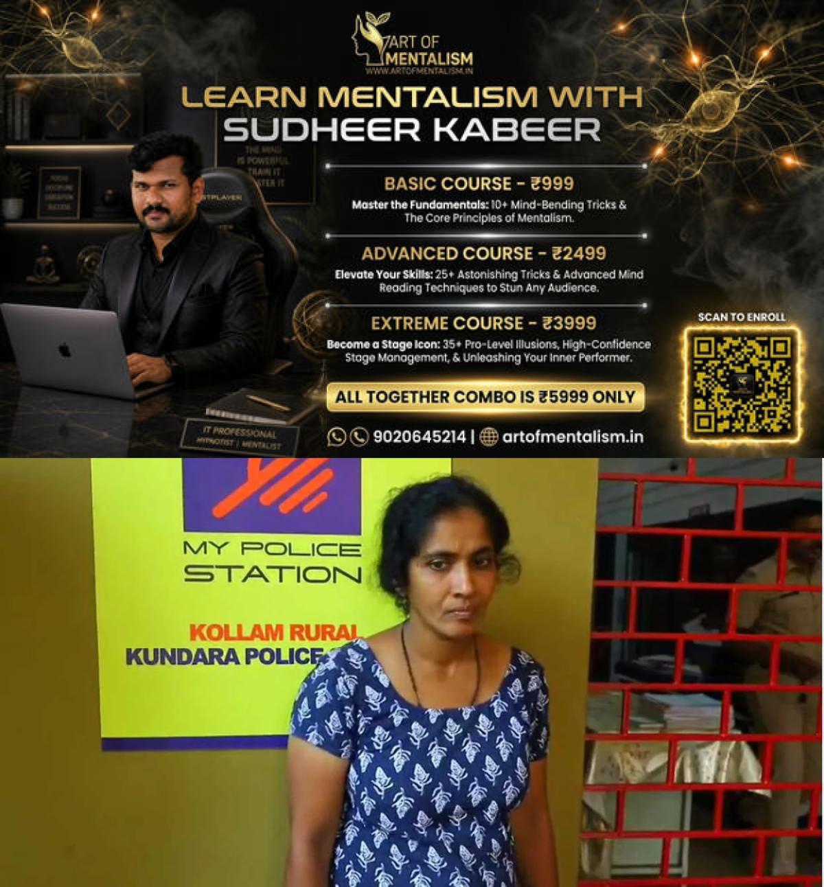 newskerala.net_1791978486_lekha-mary