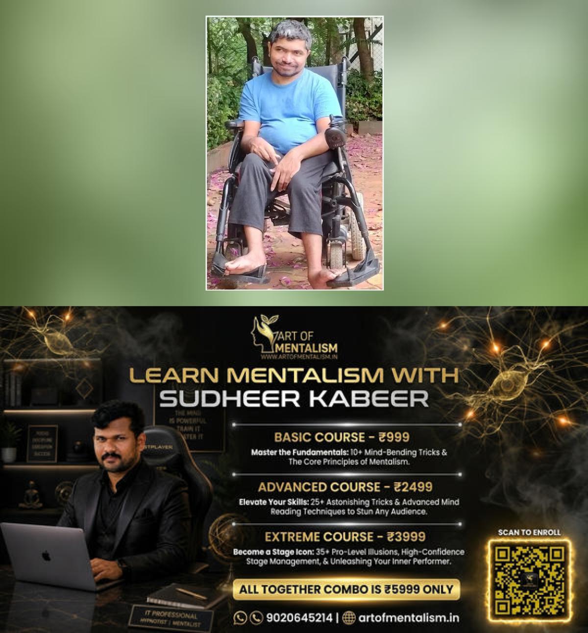 newskerala.net_1791979207_sujith-1