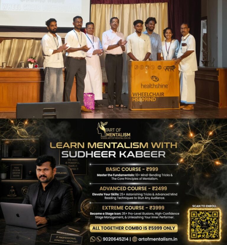 newskerala.net_1791981727_rapture-26-kozhikode-1