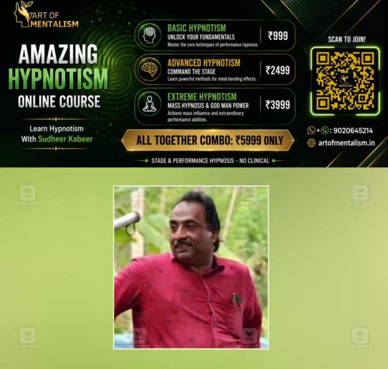 newskerala.net_1791998766_abdulla-1