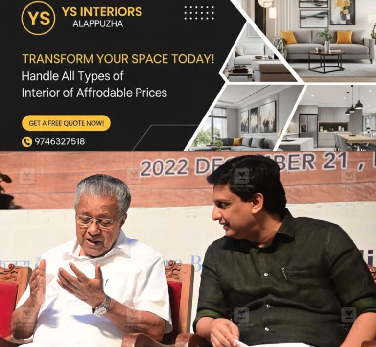 newskerala.net_1792003445_1790165909_mohammed-riyas-pinarayi-vijayan-1