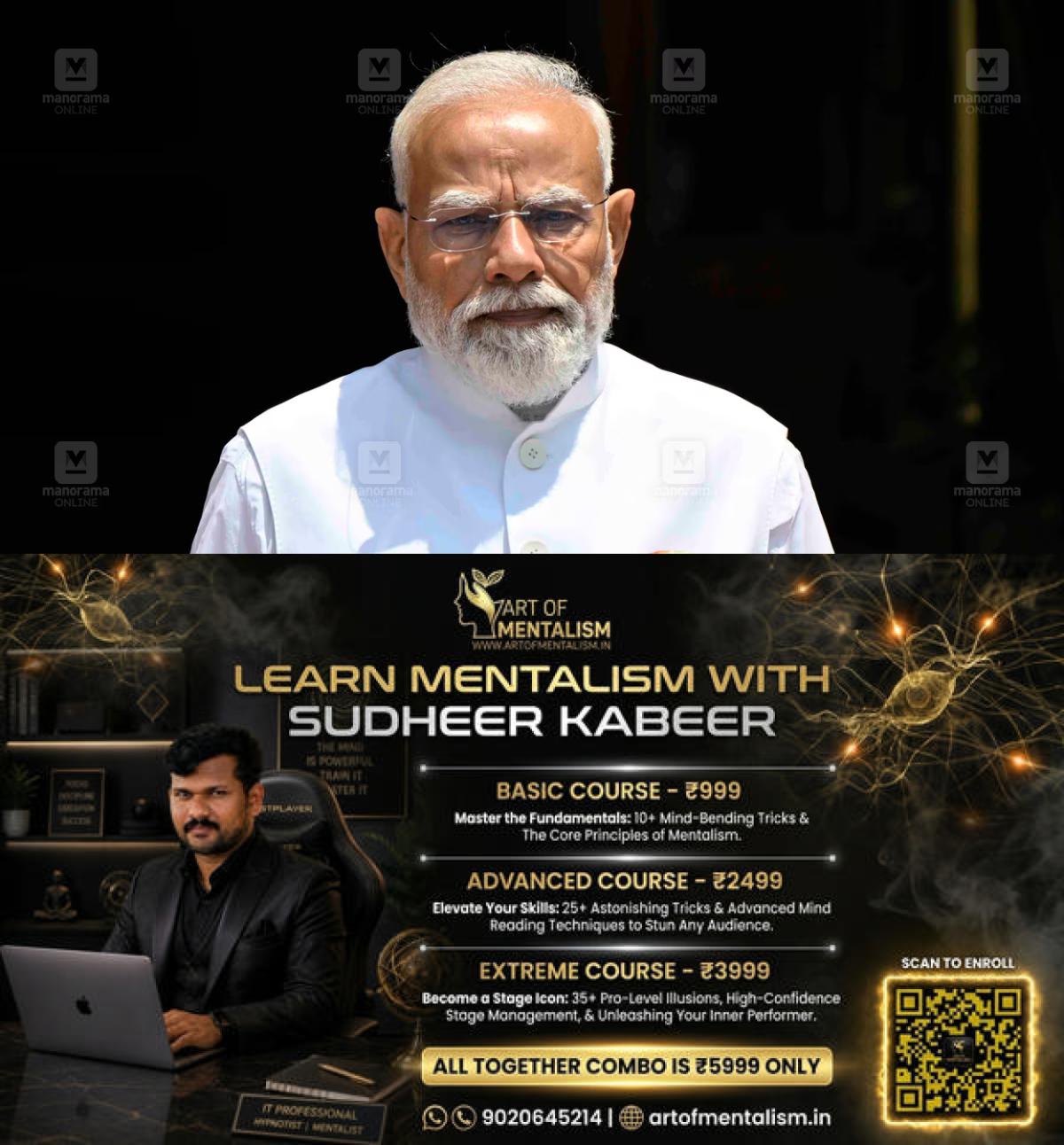 newskerala.net_1792015326_narendra-modi