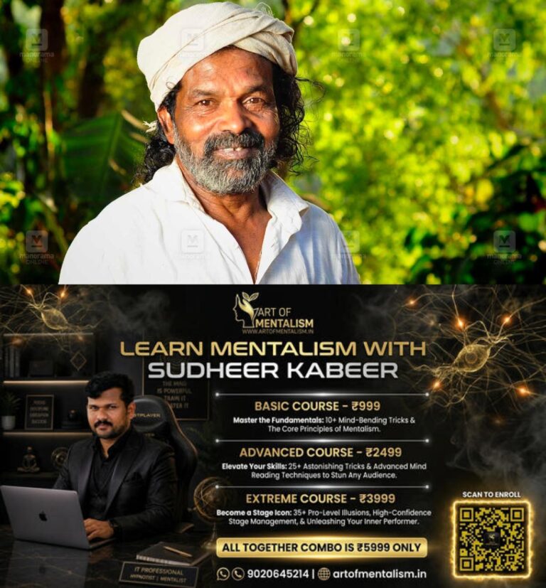 newskerala.net_1792030929_cheruvayal-raman