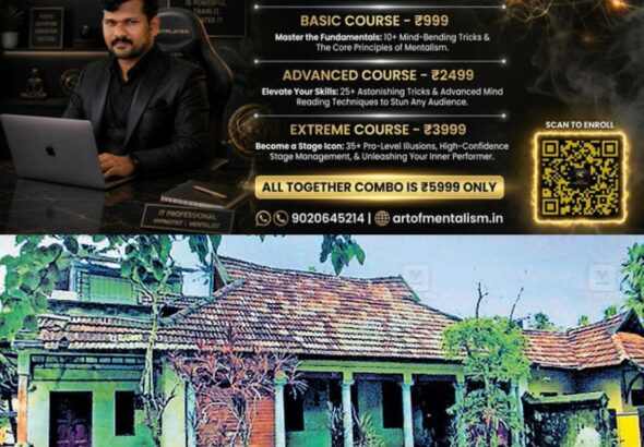 newskerala.net_1792031287_koodathil-house