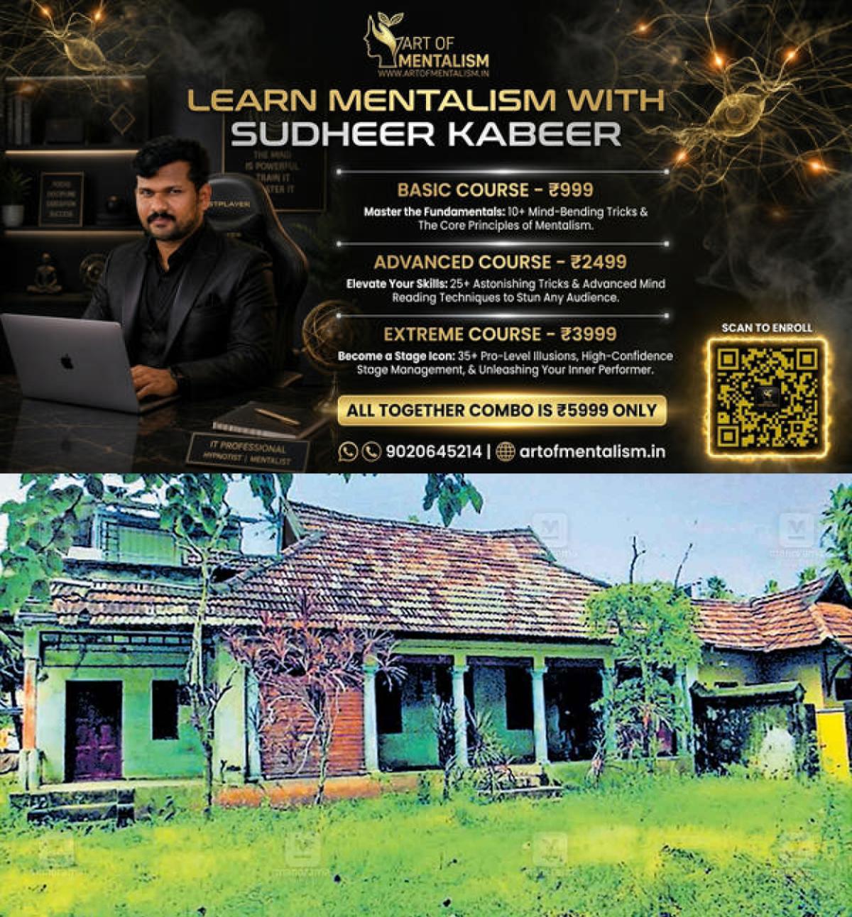 newskerala.net_1792031287_koodathil-house