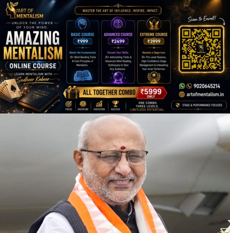 newskerala.net_1792034526_cp-radhakrishnan-vice-president