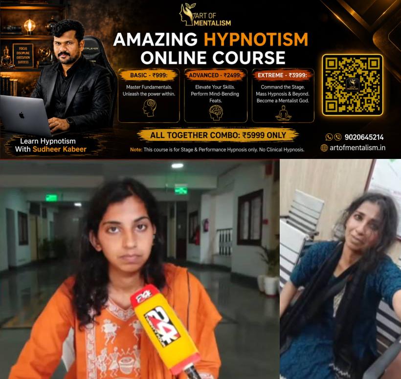 newskerala.net_1792034887_Athira-vijayan-1