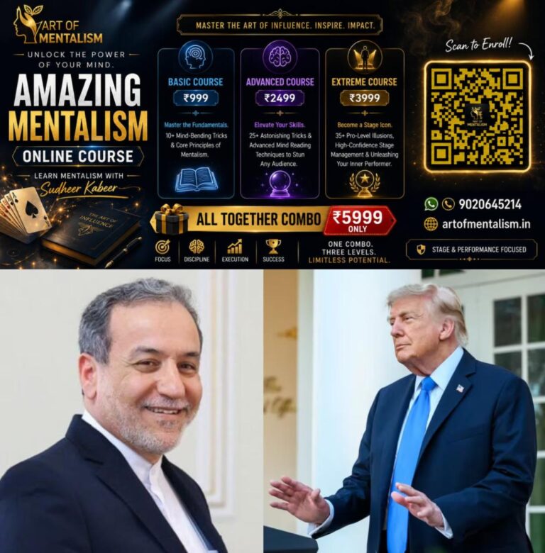 newskerala.net_1792035487_trump-aragchi-main