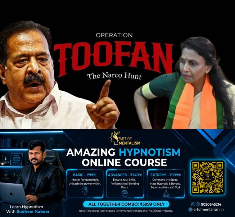 newskerala.net_1792038847_ramesh-chennithala-r-sreelekha