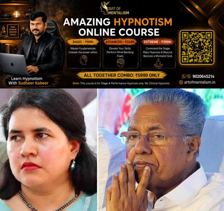 newskerala.net_1792046590_masappadi-row