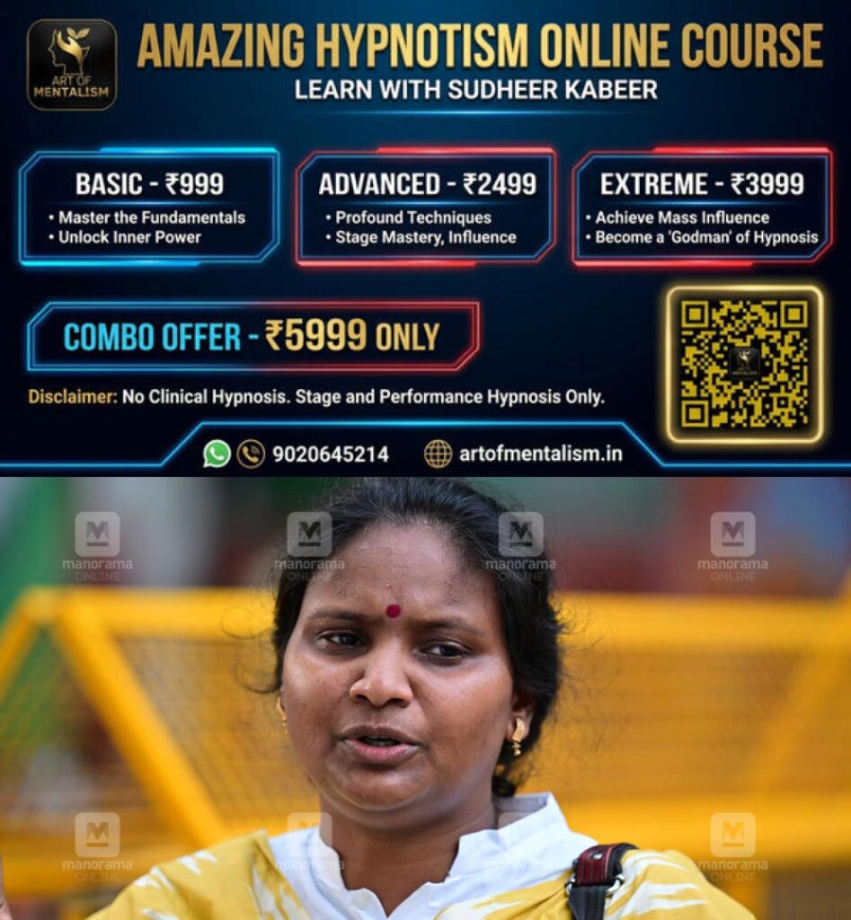 newskerala.net_1792047125_1788585377_ramya-haridas-1