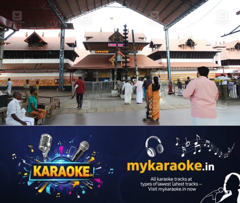 newskerala.net_1792048155_guruvayur-temple-1