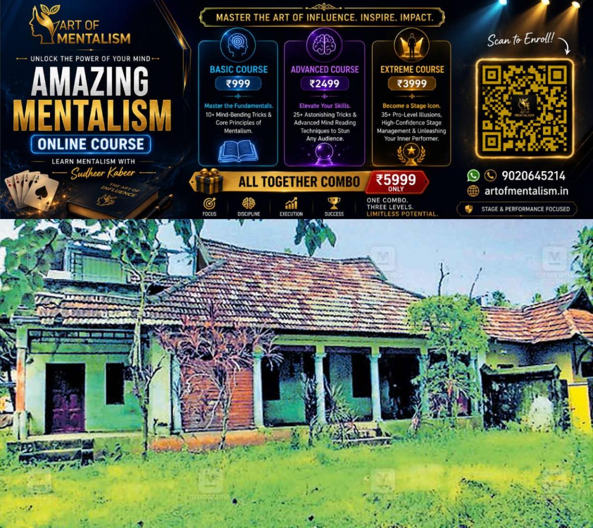 newskerala.net_1792049408_koodathil-house