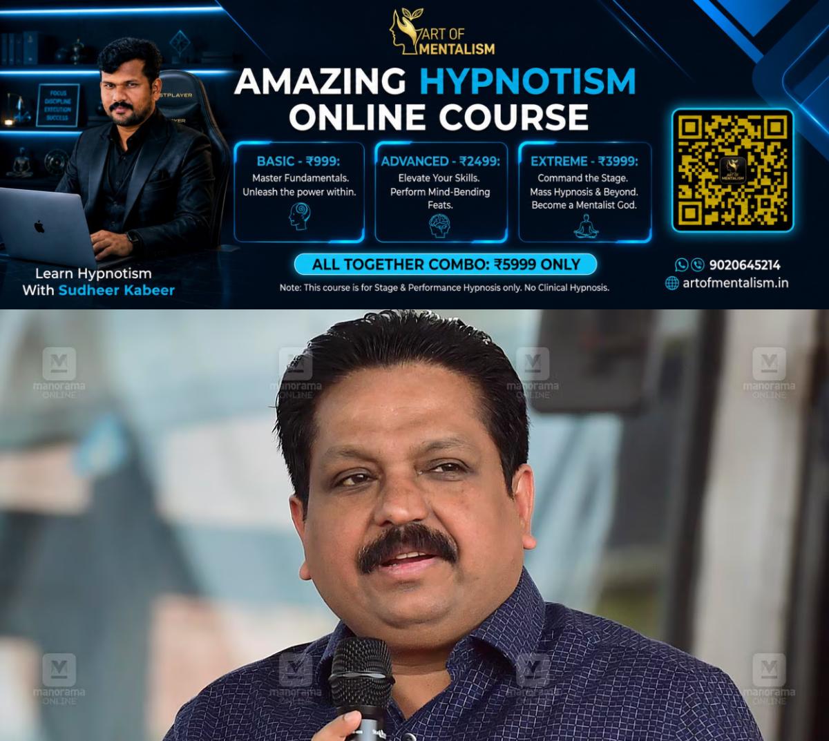 newskerala.net_1792051087_tomin-j-thachankary