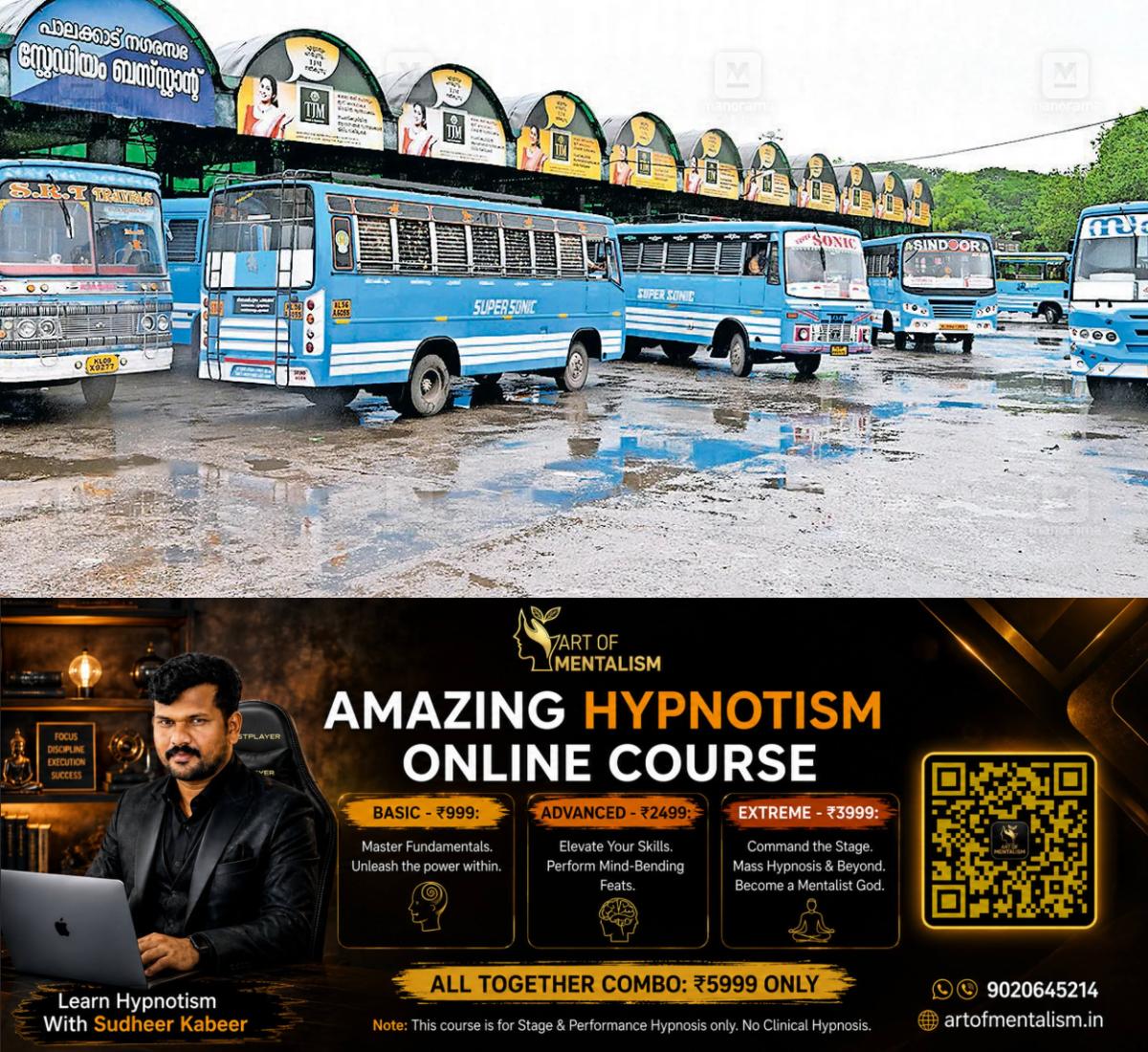newskerala.net_1792054206_private-bus-palakkad-1