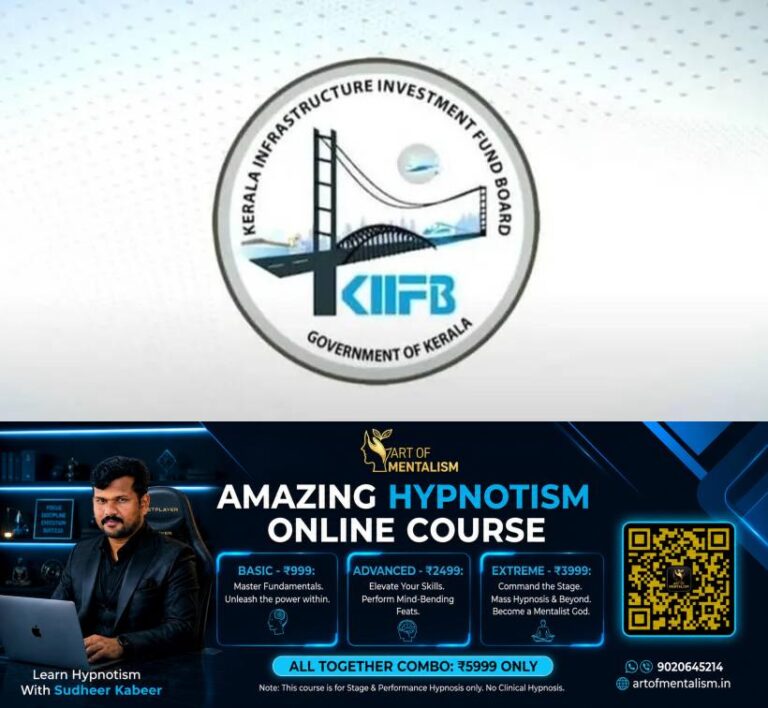 newskerala.net_1792054686_KIIFB