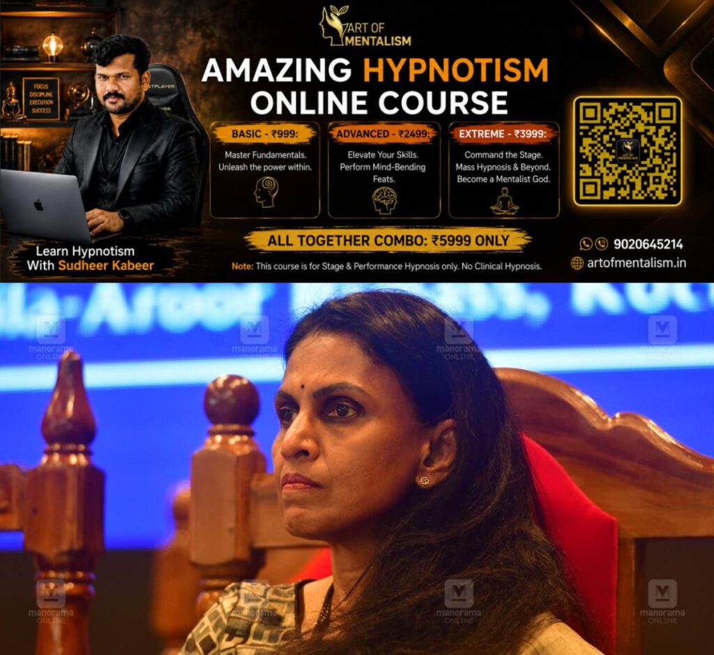 newskerala.net_1792055047_r-sreelekha-1