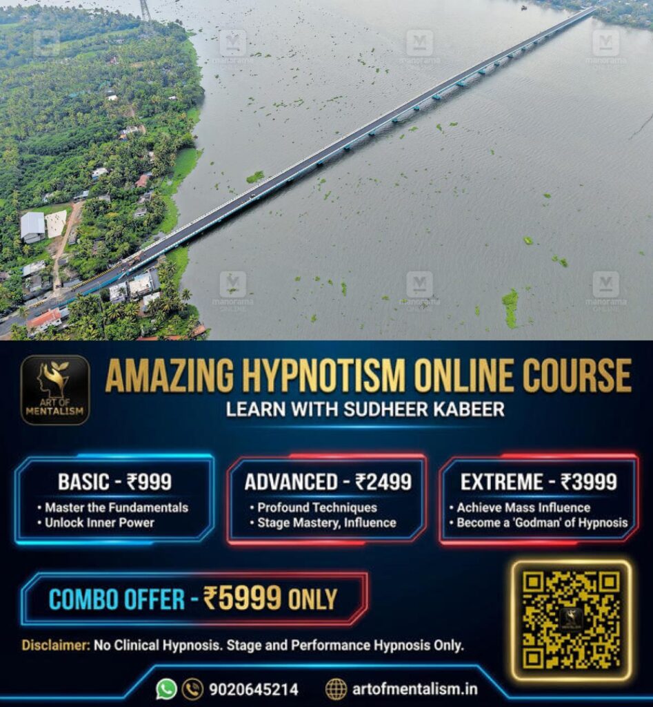newskerala.net_1792055230_1792055213_makkekadavu-nerekadavu-bridge-1
